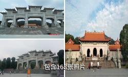 珠海普陀寺驴友相册
