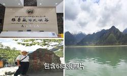 雅魯藏布大峽谷驢友相冊
