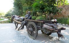 寧夏銀川中山公園旅遊攻略之銅塑