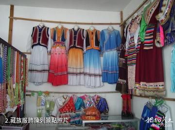 迪慶州民族服飾旅遊展演中心-藏族服飾陳列照片