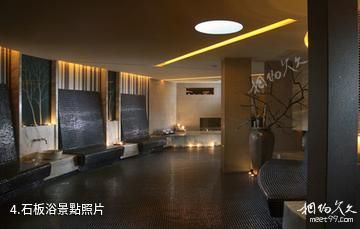 北京春暉園溫泉度假酒店-石板浴照片