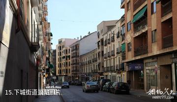 西班牙昆卡古城-下城街道照片