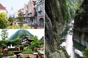 四川成都彭州旅遊攻略-彭州景點排行榜