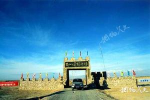 新疆阿克苏哈密伊州区沁城旅游景点大全