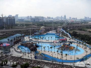 乌鲁木齐水上乐园-游泳池照片