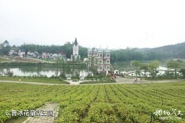 惠州龙门天然温泉旅游区-鲁冰花童话王国照片