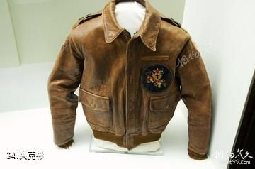 美国华盛顿国家航空航天博物馆-夹克衫照片