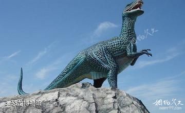 锡林郭勒盟赛汗塔拉旅游娱乐园-恐龙博物馆照片