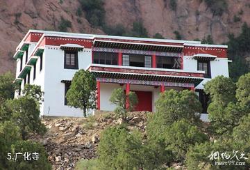 包头莲花山景区-广化寺照片