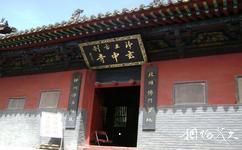 交城玄中寺旅遊攻略之玄中寺