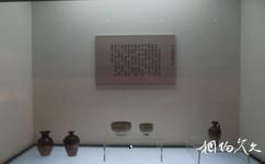 磁州窑博物馆旅游攻略之北朝隋唐时期