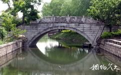 上海闻道园旅游攻略之小桥
