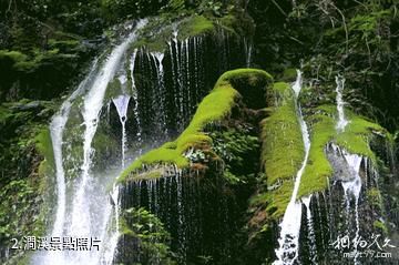 湖北七姊妹山國家級自然保護區-澗溪照片