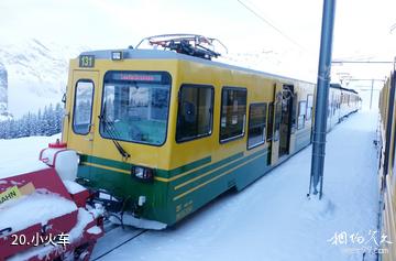 阿尔卑斯山-小火车照片