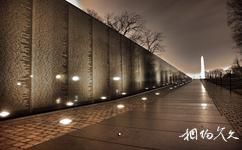 美國首府華盛頓旅遊攻略之越戰紀念碑