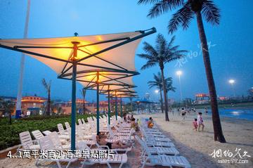 南京歡樂水魔方水上主題樂園-.1萬平米真沙海灘照片