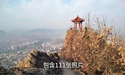 丹凤凤冠山驴友相册