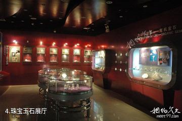 中国地质大学逸夫博物馆-珠宝玉石展厅照片