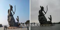 岳陽巴陵廣場驢友相冊