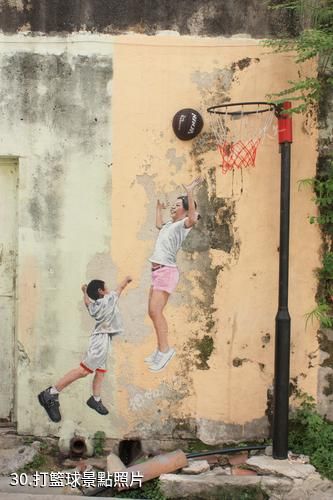 馬來西亞檳城州-打籃球照片