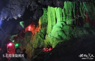 萬州西遊洞-石筍照片