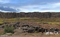 冰島辛格韋德利國家公園旅遊攻略之議會會址