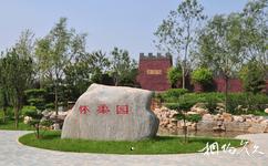 中國綠化博覽園旅遊攻略之懷柔園