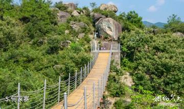 罗山何家冲景区-何家寨照片