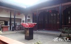 蘇州民俗博物館旅遊攻略之貝家祠堂