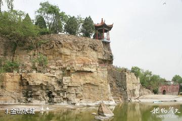 菏泽金山旅游区-金山水城照片