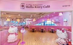 济州岛HelloKitty主题公园旅游攻略之咖啡厅