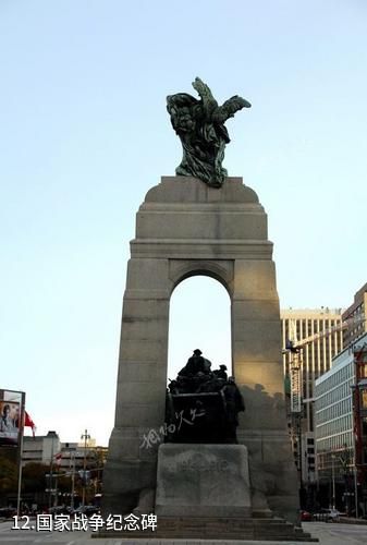 加拿大渥太华市-国家战争纪念碑照片