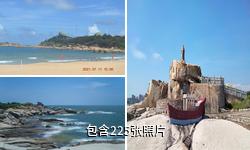 汕尾紅海灣旅游區(qū)驢友相冊