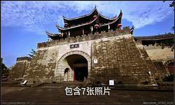 内市隆昌石牌坊旅游区驴友相册