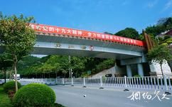 广西百色起义纪念园旅游攻略之广州桥