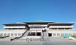 張掖玉水苑景區驢友相冊