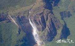 委内瑞拉安赫尔瀑布旅游攻略之俯瞰瀑布