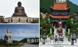 敦化六鼎山風景區驢友相冊
