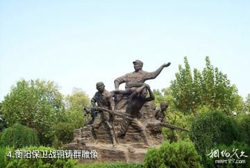 衡阳抗战纪念城-衡阳保卫战铜铸群雕像照片