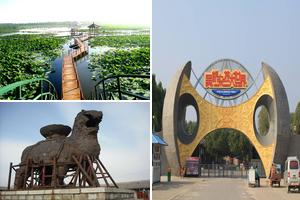 河北滄州旅遊攻略-滄州景點排行榜
