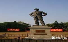 海丰红宫红场旧址旅游攻略之彭湃铜像