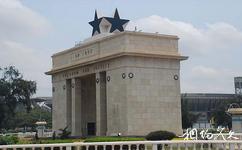 加纳阿克拉市旅游攻略之黑星广场