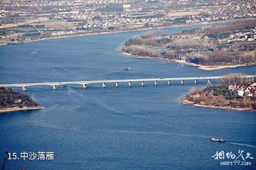 杭州富春江湾文化旅游区-中沙落雁照片