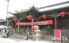 晉中榆次老城旅游攻略之中國(guó)民間文化藝術(shù)博物館