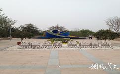 北京國際園林博覽會旅遊攻略之青島園
