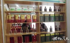 沂水沂蒙山酒文化生態旅遊園旅遊攻略之產品展示區