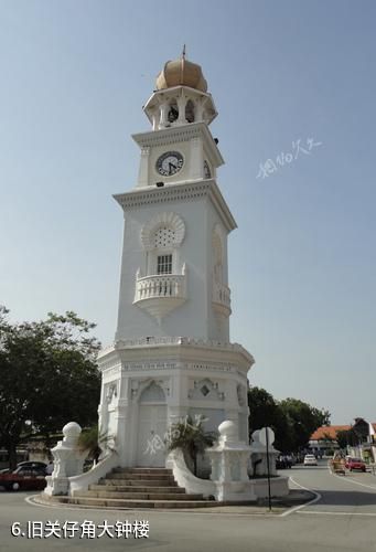 马来西亚槟城州-旧关仔角大钟楼照片