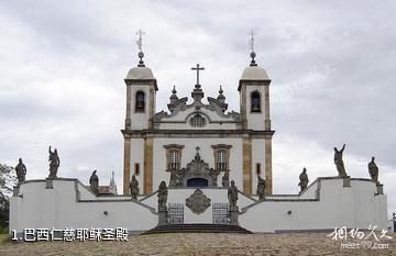 巴西仁慈耶稣圣殿照片