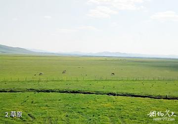 承德丰宁大汗行宫旅游景区-草原照片