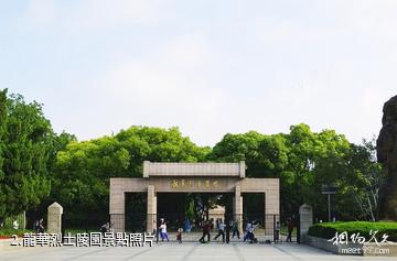 上海龍華烈士陵園-龍華烈士陵園照片